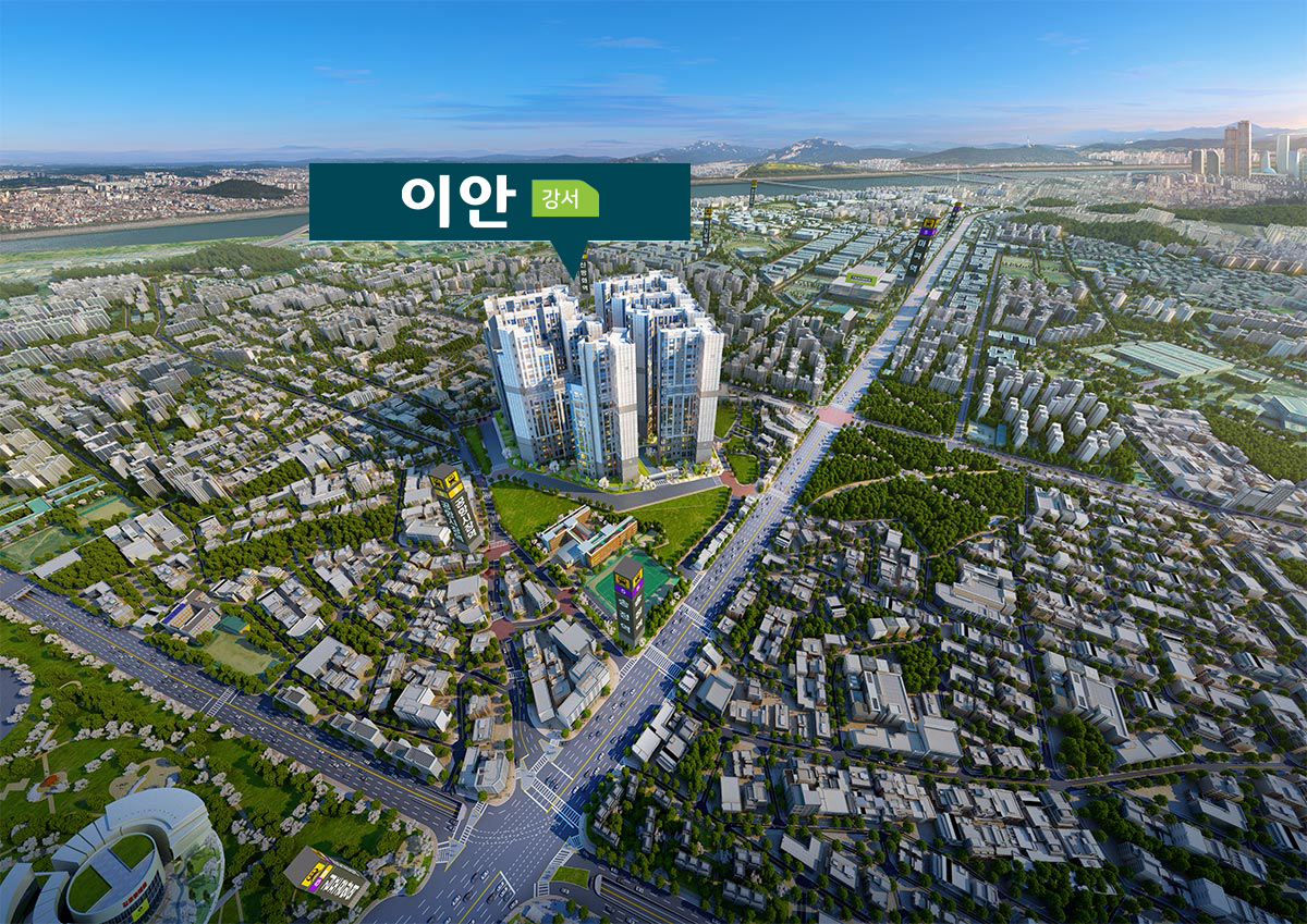 강서 이안 입지환경 지도 - 5호선, 9호선, 공항철도, 서해선, GTX-F 예정, 롯데몰, 이마트 트레이더스